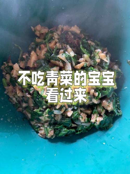 菠菜怎么给宝宝吃