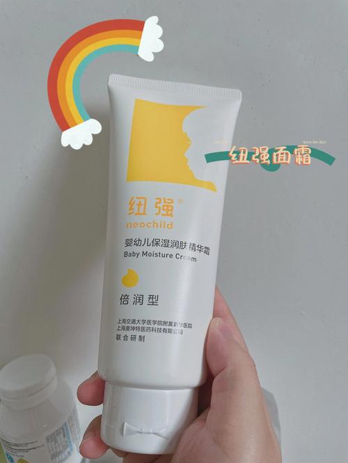宝宝误食化妆品怎么办